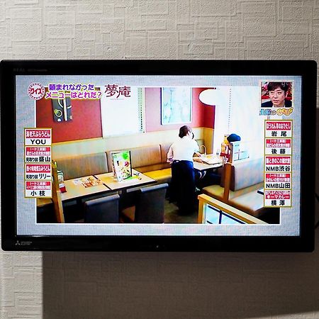 Hotel Links Dobutsuenmae Osaka Bagian luar foto