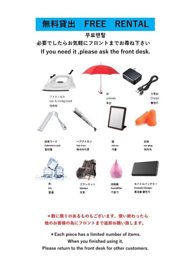 Hotel Links Dobutsuenmae Osaka Bagian luar foto